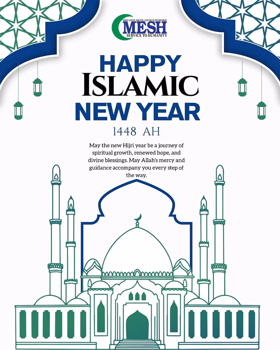 New 1448AH Hijah year